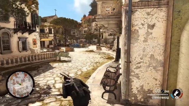 играем с ромой в Sniper Elite 4 смотреть онлайн