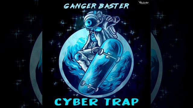 Cyber Trap смотреть онлайн