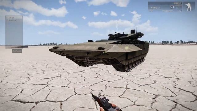 БМП Т 15 смотреть онлайн