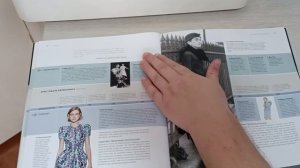 книга, Мода и модельеры