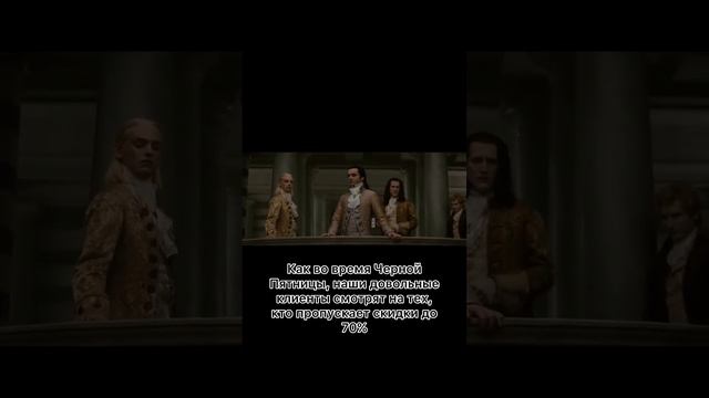 Есть 2 типа клиентовпереходи на ХОТ СЕЙЛ Usadba-semena.ru