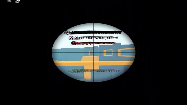 paintball 2- Paranoia
PHANTANONIK смотреть онлайн