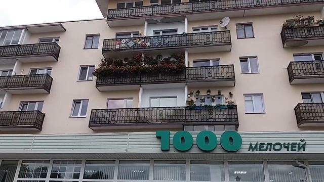 Случайная встреча Обсуждаем новые модные туфли смотреть онлайн