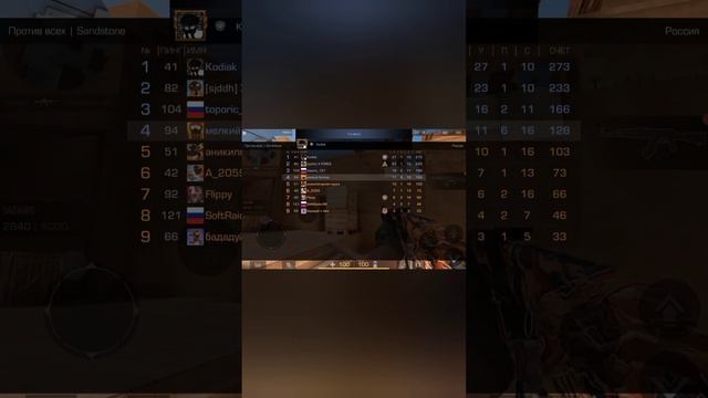 выполняю задания в standoff 2 2 часть смотреть онлайн