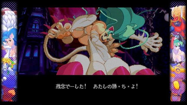 lets play Capcom Fighting Collection part 2 Vampire Hunter Darkstalkers' revenge futa jokes смотреть онлайн