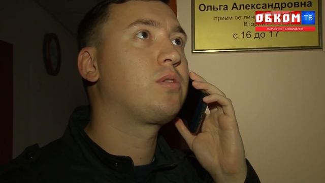 Хроника дня. Беспросветное будущее. 05.06.2019 смотреть онлайн