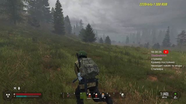 DayZ сервер - The Dark Stalker 3 [RU] PVE 6 день смотреть онлайн