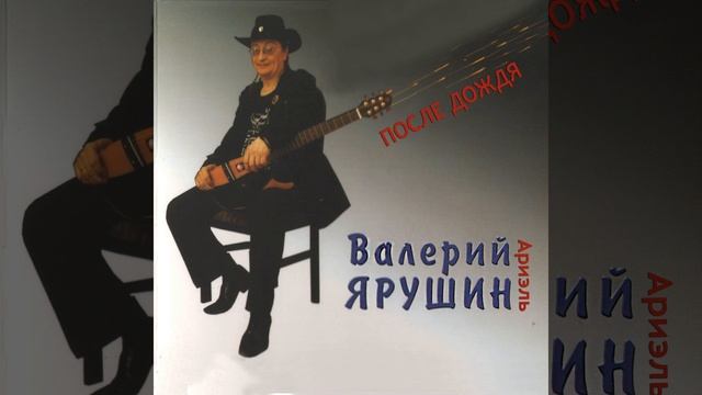 Сказка про кота без сапог смотреть онлайн