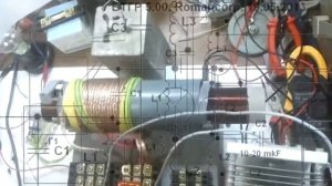 БТГ Романова.