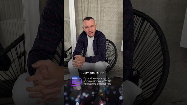 Что делать, если нет совместимости? // Алексей Капустин смотреть онлайн