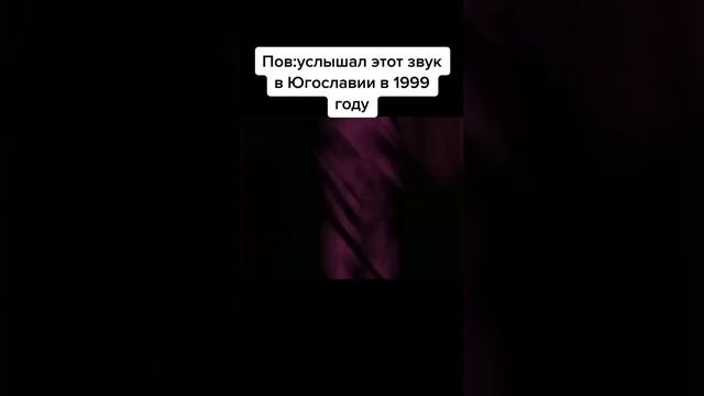 услышал этот звук в кс #ксго #рек смотреть онлайн