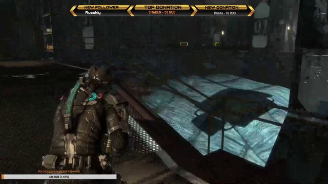 Dead Space 3/Мертвый космос 3/ЗИМА В СМЕРТОКВАШИНО #3 смотреть онлайн