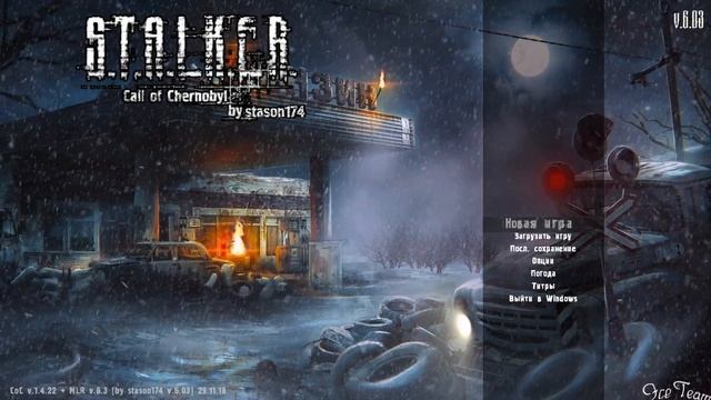 S.T.A.L.K.E.R.: Winter in Zone -Ледяная метка by Ljufr- Ice Team смотреть онлайн