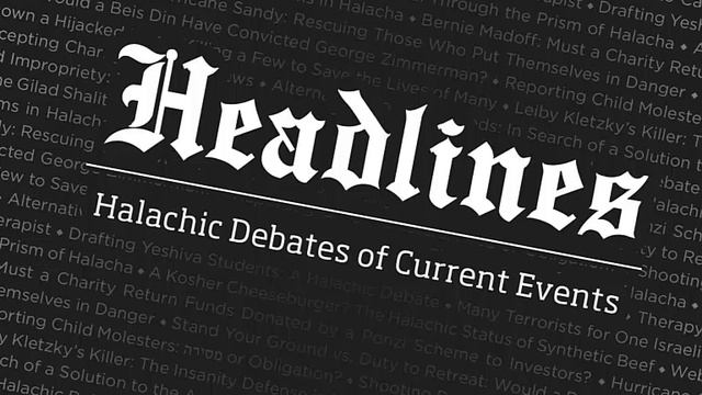 9/16/17 Family Planning, a Halachik View смотреть онлайн