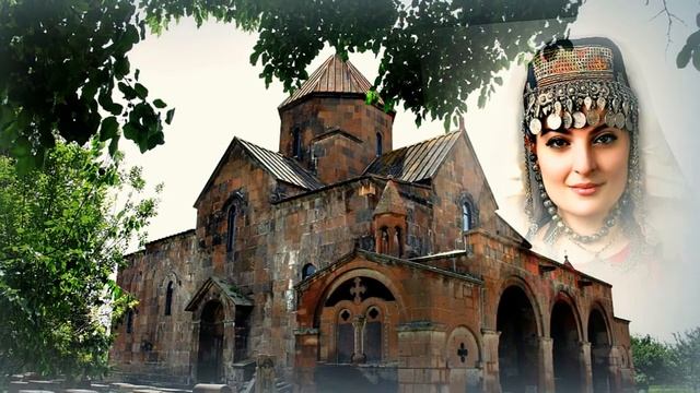 Ов Сирун Сирун  --  Вахтанг Кикабидзе