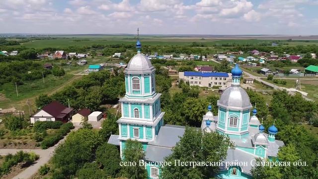 Глубинка, Саратовская область смотреть онлайн