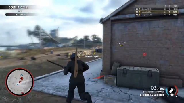 Sniper Elite 4 18+ Стрельнул прямо на лицо VOL1. смотреть онлайн