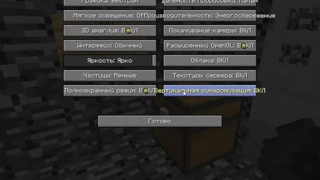 Выбираемся из тюрьмы с Javigamerpro! (выпуск 1) смотреть онлайн