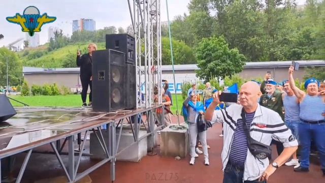 Браво👏👏👏СИНЕВА смотреть онлайн