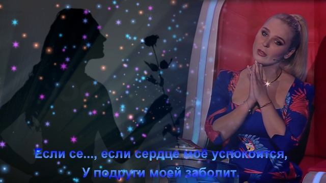 НА ТРОПИНКЕ. СНЕЖКОМ ЗАПОРОШЕННОЙ - ( Минус ) смотреть онлайн