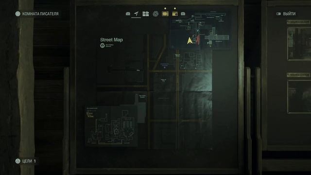 Alan Wake 2 Playthrough RU Hard 29 Chapter 05 Initiation 2 Casey смотреть онлайн