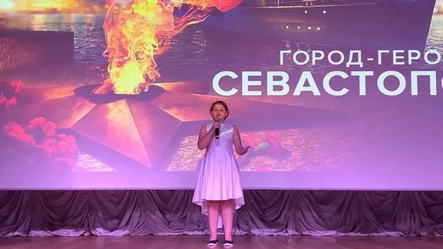 Салют Победе! - 2020 смотреть онлайн