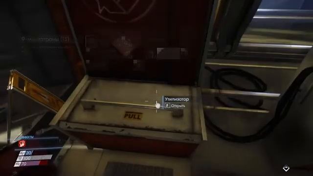 Prey Mooncrash #1 Знакомство с симуляцией смотреть онлайн