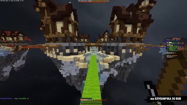 Играем бв на ProstoCraft'e смотреть онлайн