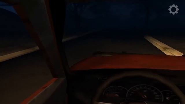 страшная игра жуть