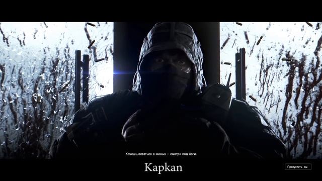 Rainbow 6 Siege| РОЛИКИ ВСЕХ ОПЕРАТИВНИКОВ смотреть онлайн