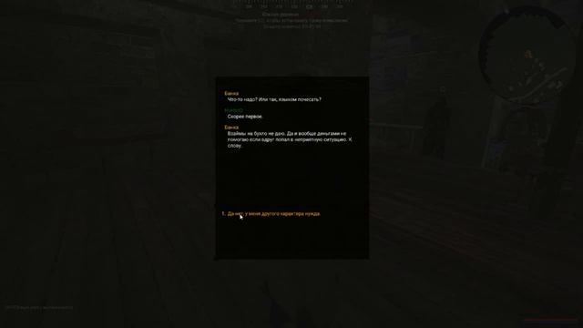 Minecraft STALKER Катаклизм #1 - Начало. смотреть онлайн