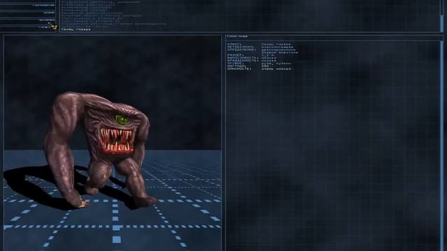 прохождение игры serious sam the second encounter #10 смотреть онлайн
