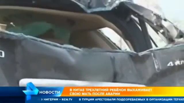 3 годика девочке а уже.... смотреть онлайн