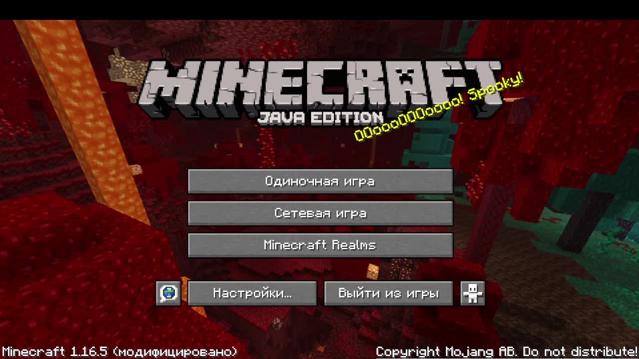 Играем на моём сервере смотреть онлайн