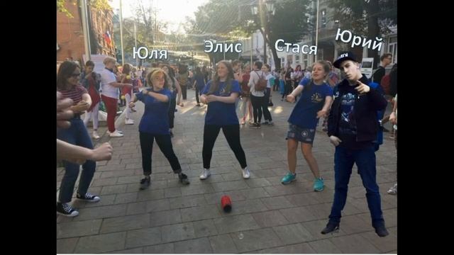 ВЫПУСКНОЙ КСДП "Лидер" 2020 (часть 2) . смотреть онлайн