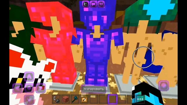 обзор моего текстур пак Minecraft PE смотреть онлайн