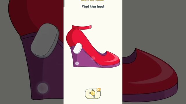 DOP 2 LEVEL 1641#GAME SHORT#GAME DOP#GAME PLAY смотреть онлайн
