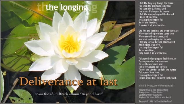 The Longing - Deliverance at last смотреть онлайн