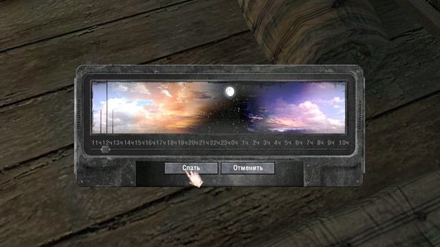 S.T.A.L.K.E.R. S.N.I.P.E.R.(RUS) 1 часть смотреть онлайн