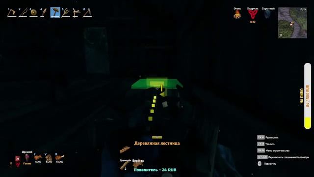 Valheim кооперативное прохождение
