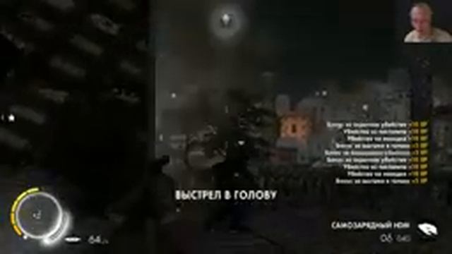 Sniper Elite 3 DLC: Охота за серым волком смотреть онлайн
