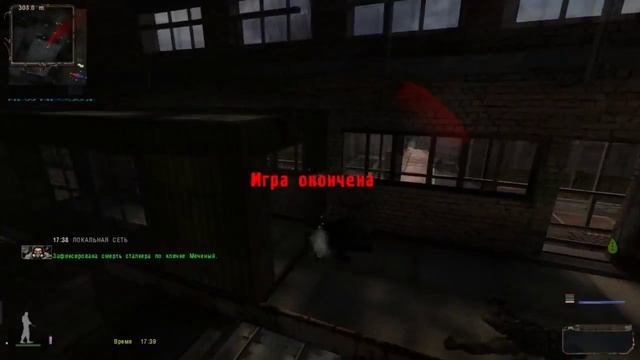 Как правильно играть в S.t.a.l.k.e.r. смотреть онлайн