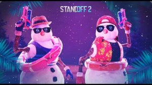 Standoff 2. Hot winter party саундтрек!!!