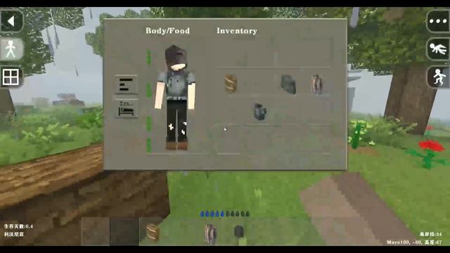 Survivalcraft 2 Dayz Mod Official Version
