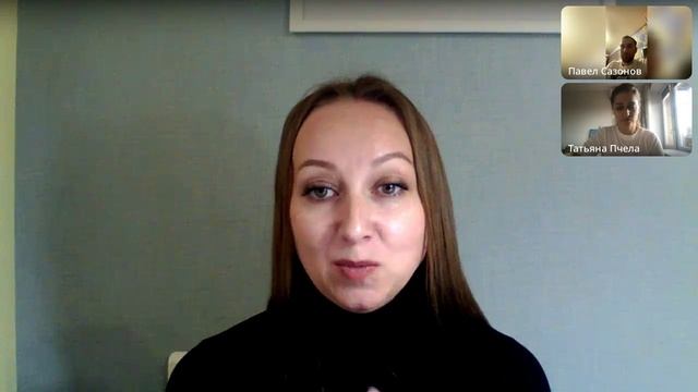 Разборы кейсов от наставников Школы экспертов 31.10.2024 смотреть онлайн