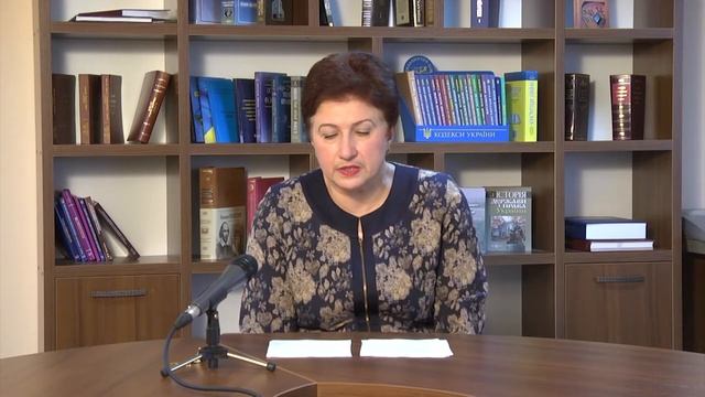 Соціальні відхилення та конфлікти_Воднік В Д смотреть онлайн