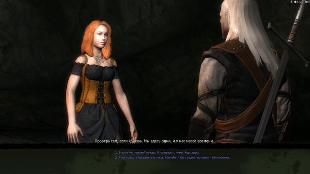 Ведьмак - Часть Десятая - "Встреча со Зверем"