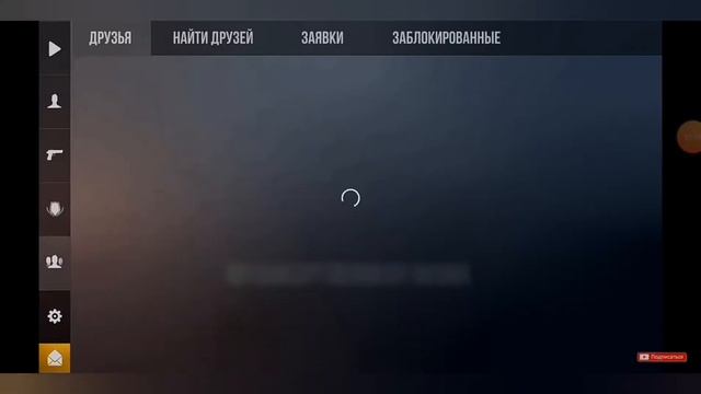 Standoff2 разработчики слили полный концепт нового обновления 0.11.0 смотреть онлайн