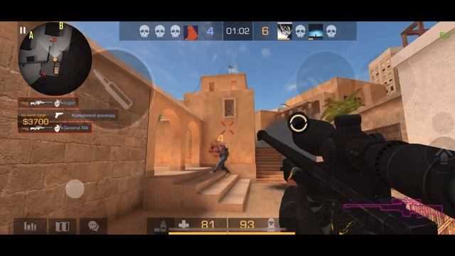 absolute?🤡 Standoff 2 Highlights смотреть онлайн