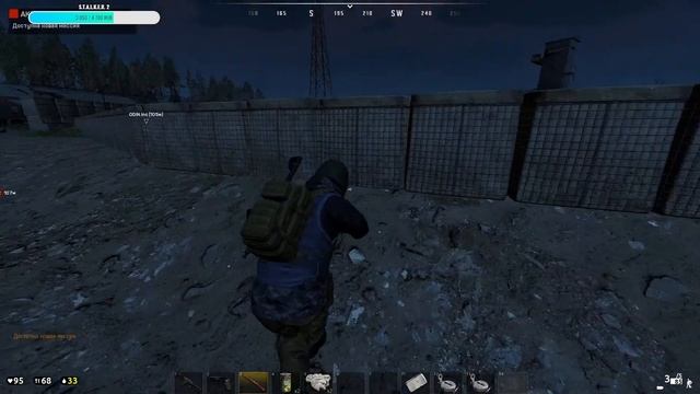 Deadside PvP мы тут смотреть онлайн